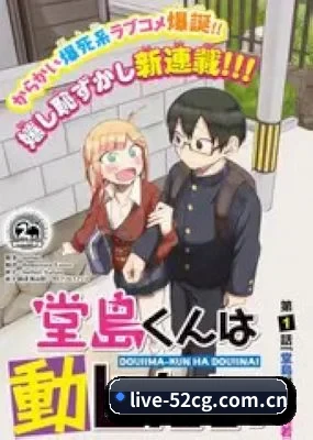 大数据脱水